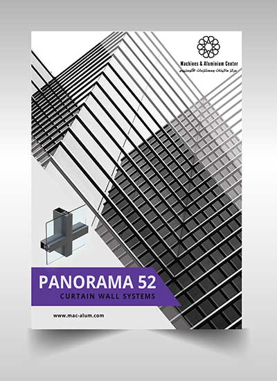Panorama 52 System Catalogue