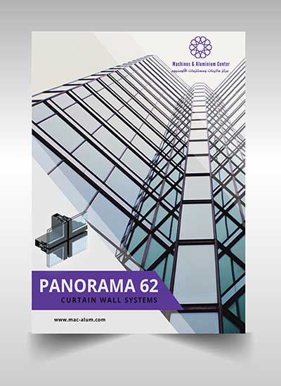 Panorama 62 System Catalogue