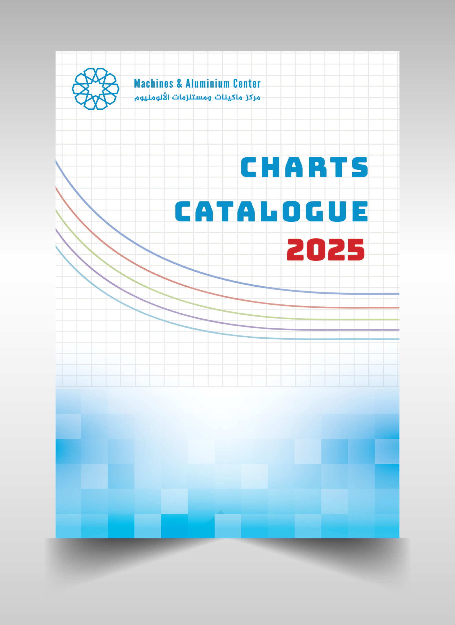 Charts Catalogue