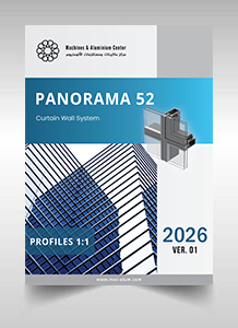 Panoram 52 Profiles