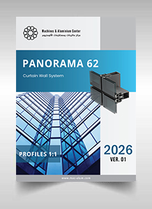 Panorama 62 Profiles