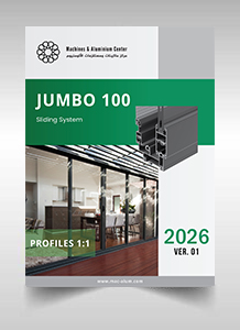 Jumbo 100 Profiles
