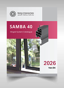 Samba 40 System Catalogue