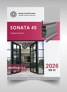 Sonata 45 Profiles