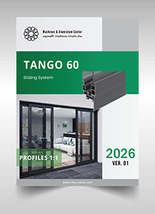 Tango 60 Profiles