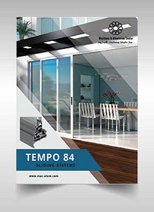 Tempo 84 System Catalogue