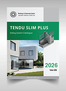 Tendu Slim Plus Profiles